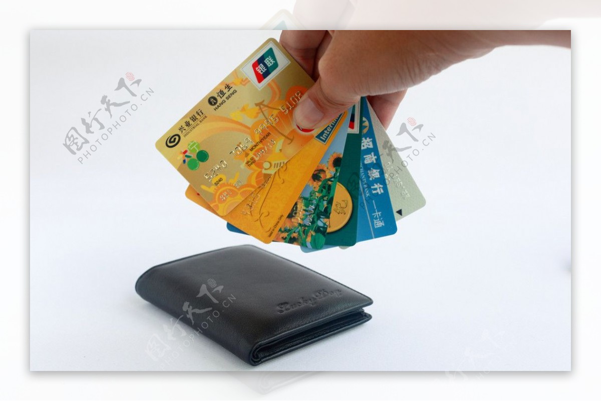 信用卡和钱包