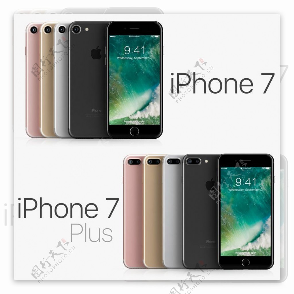 iPhone7和iPhone7Plus所有颜色