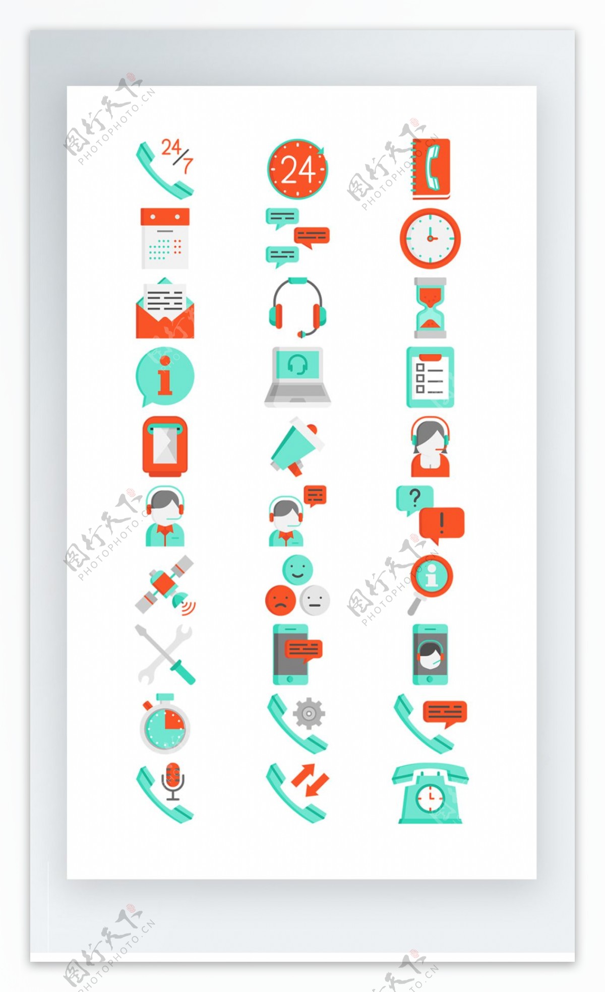 通讯图标彩色写实图标素材icon