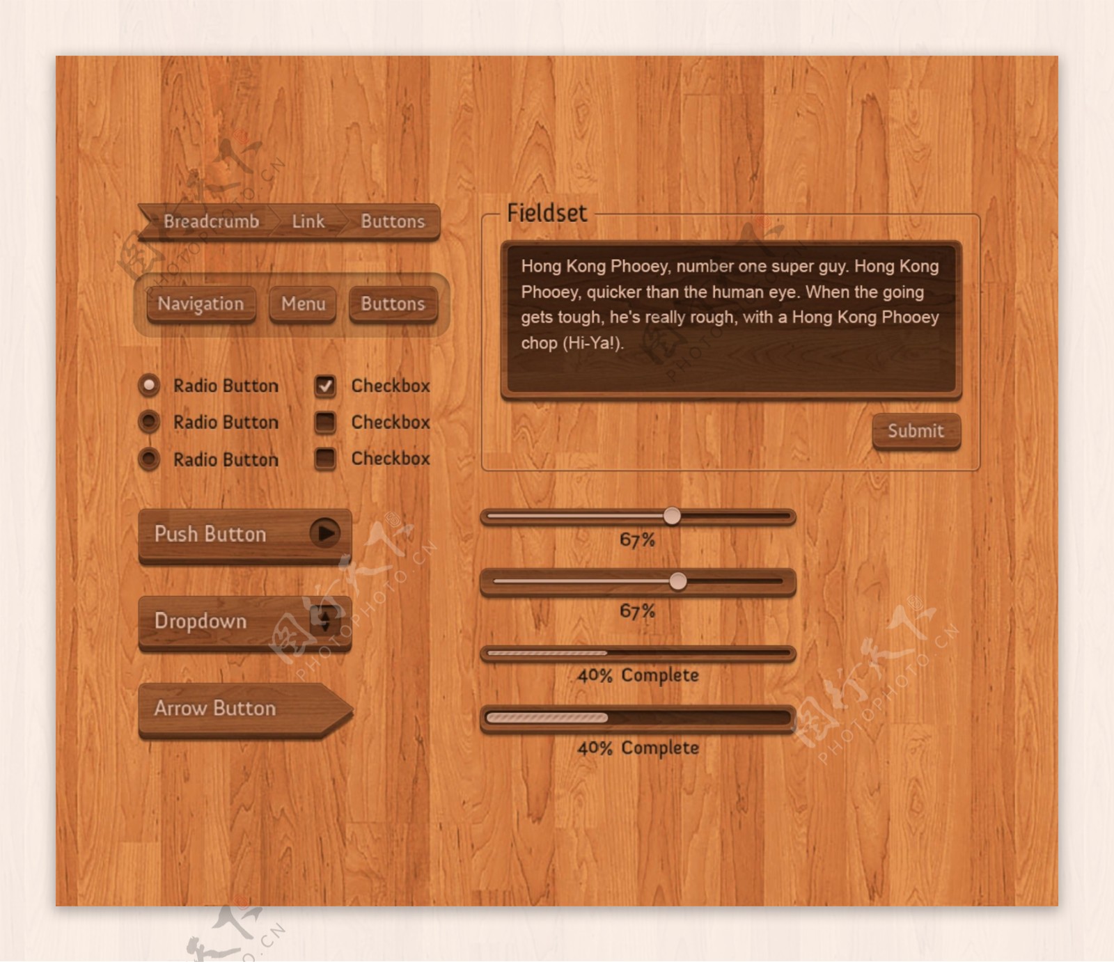 木制的网页UI界面元素