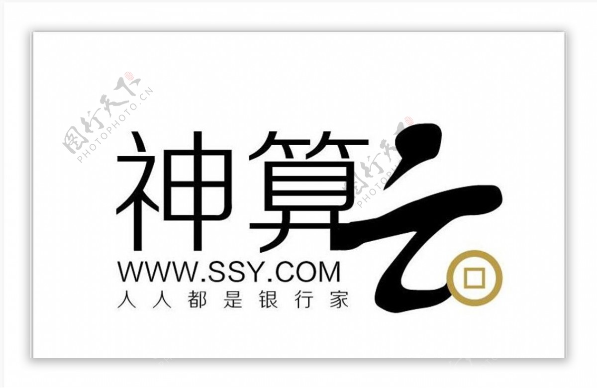 金融标志logo