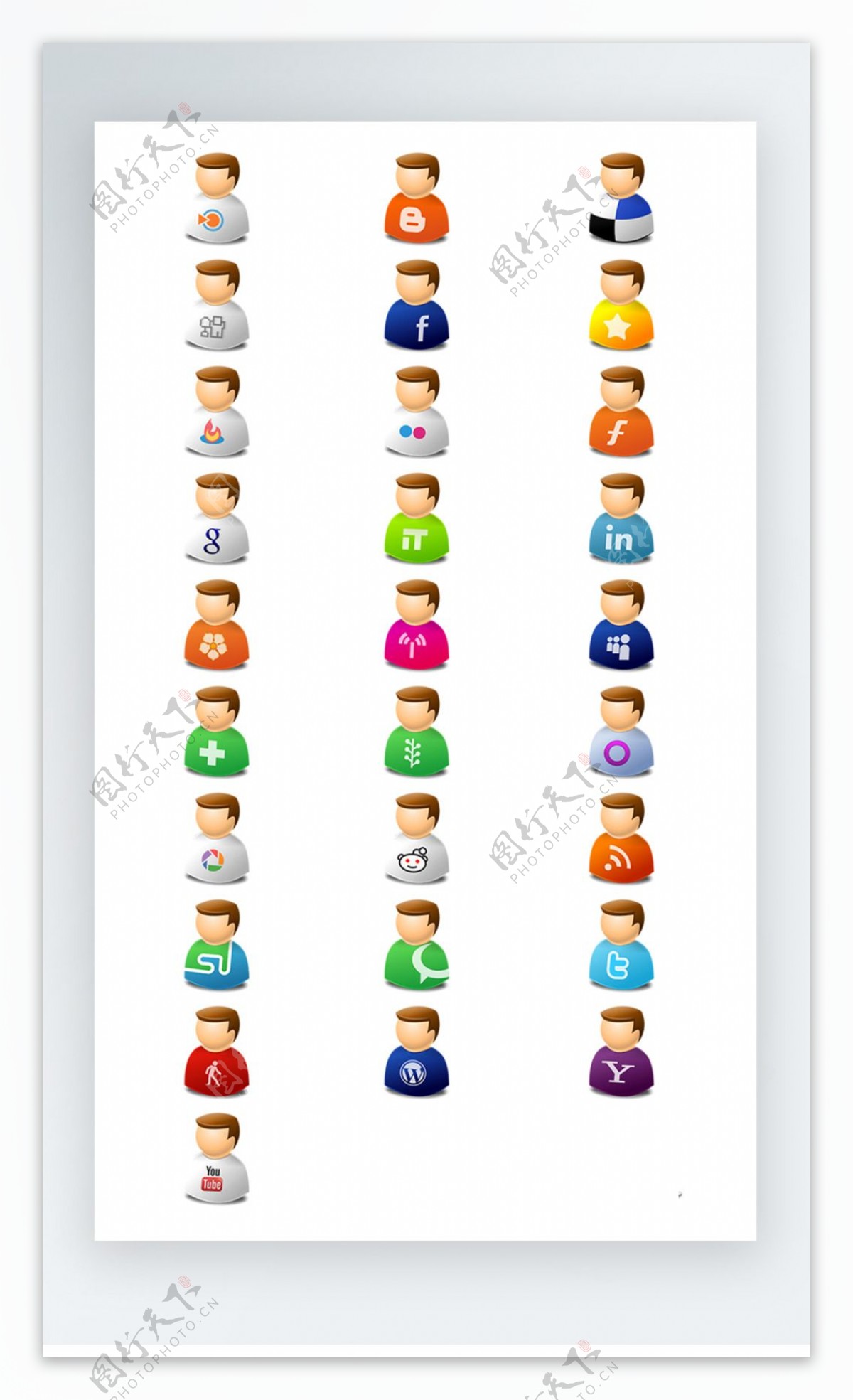 人物网站图标彩色写实图标素材PNG