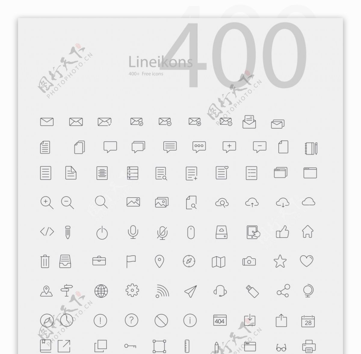 400个精美矢量icon