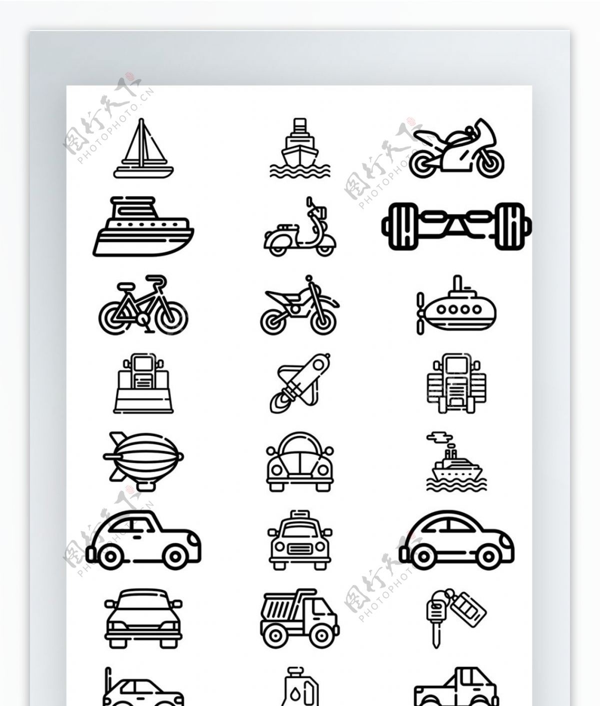 交通工具汽车线性拟物图标矢量AI素材icon