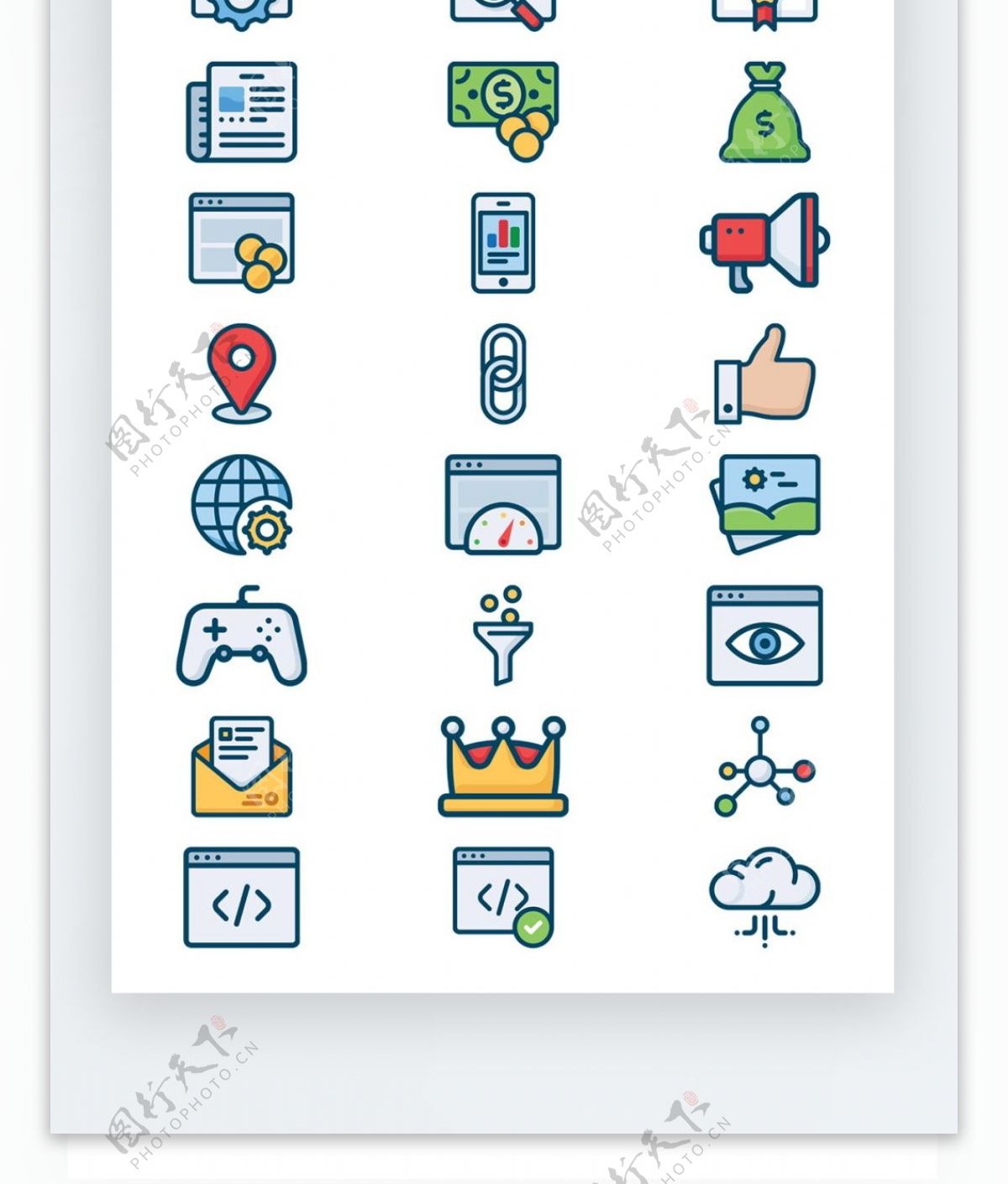 手机UI彩色拟物图标矢量AI素材icon