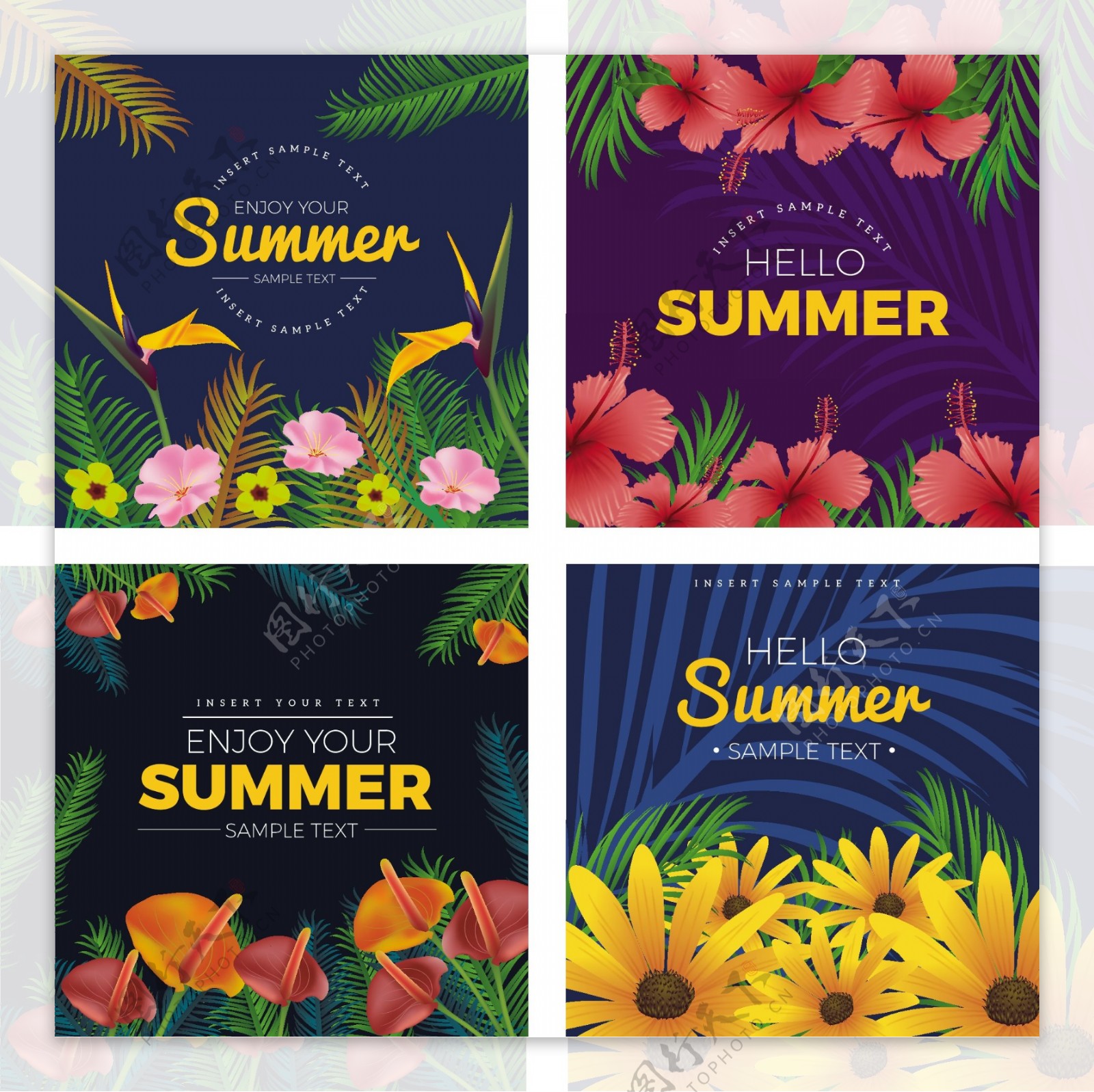 四张夏日卡片
