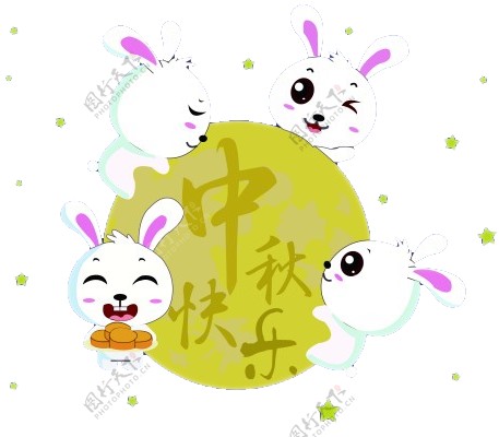 中秋素材卡通玉兔素材图片