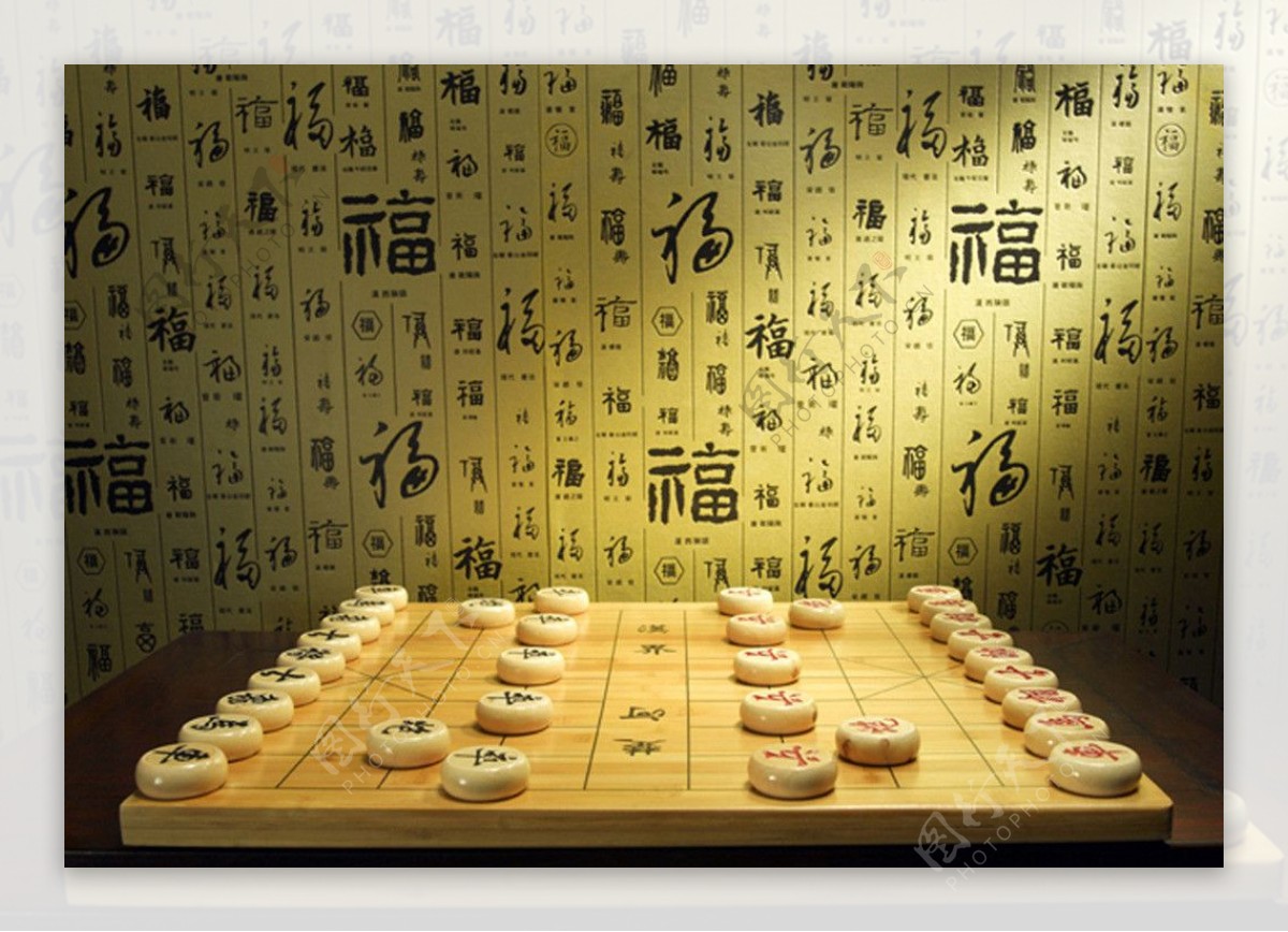 象棋中国文化象棋盘
