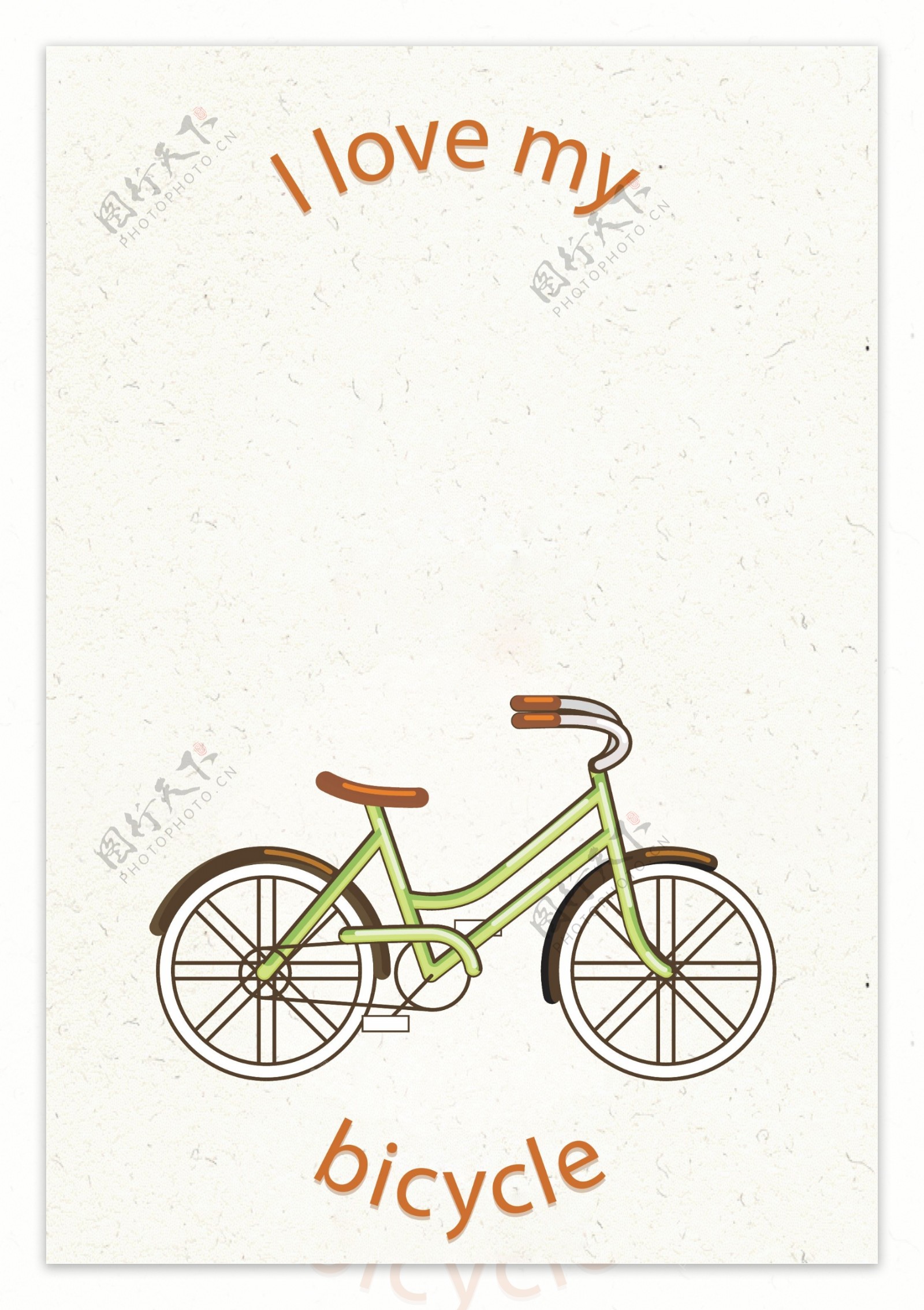 手绘绿色自行车海报背景素材