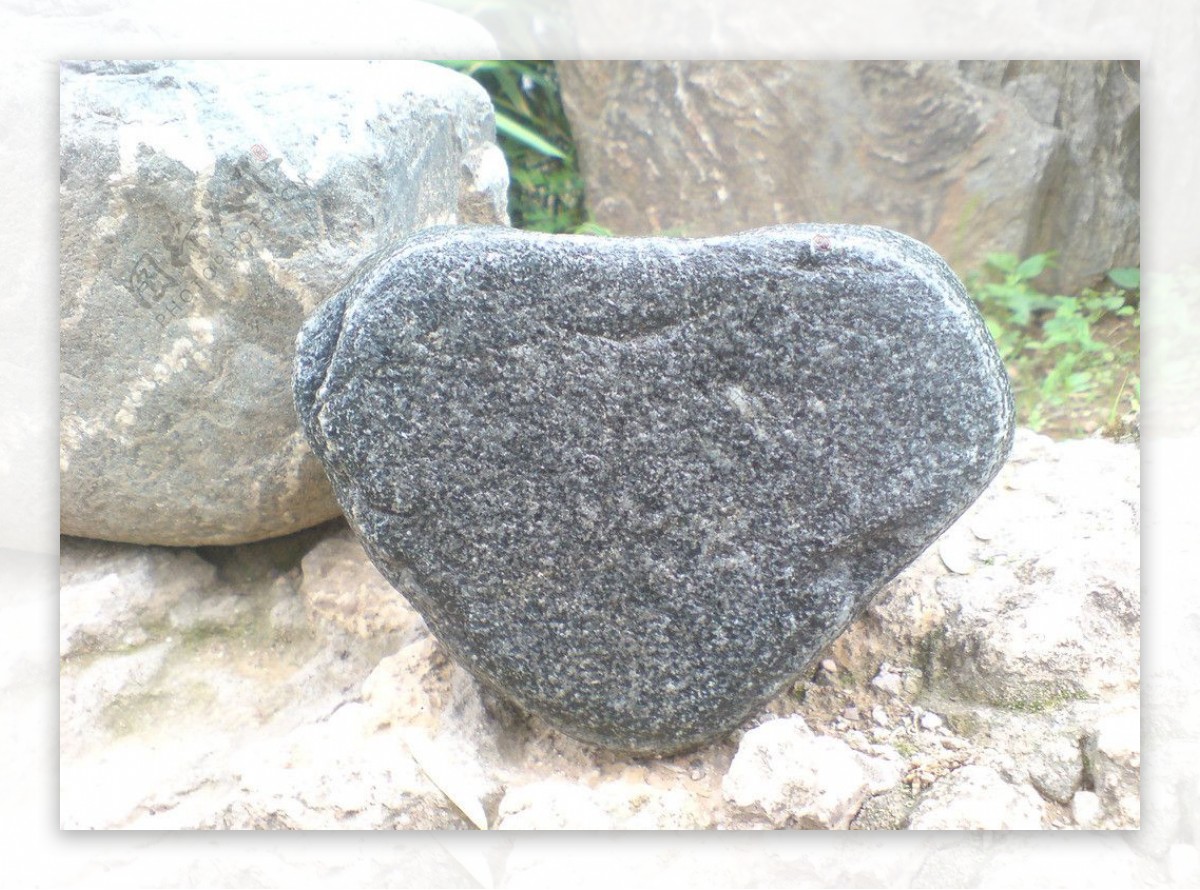 爱心石头
