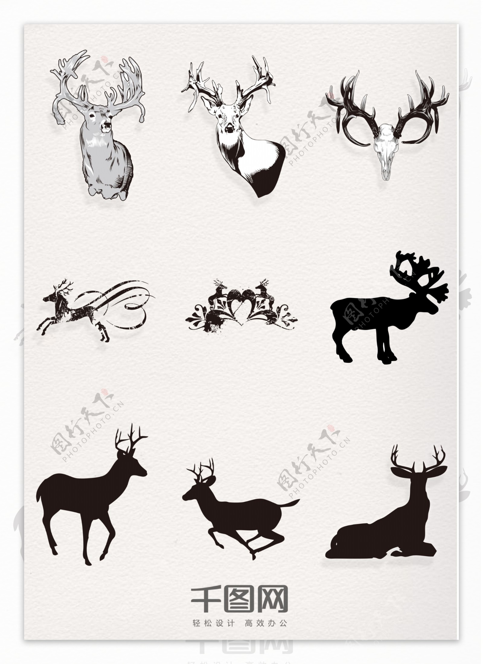 9款黑白鹿造型图案