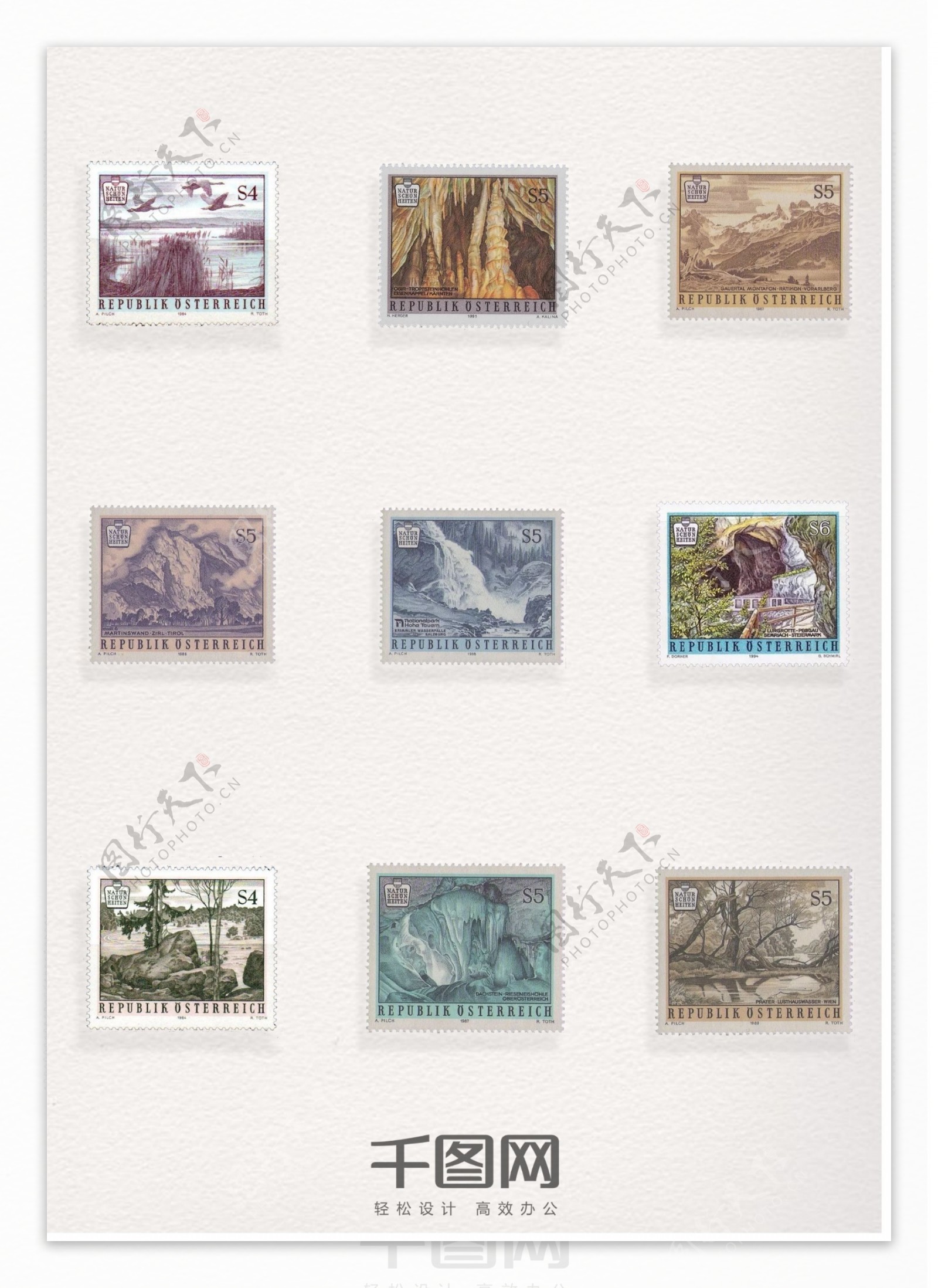 奥地利风景图案邮票