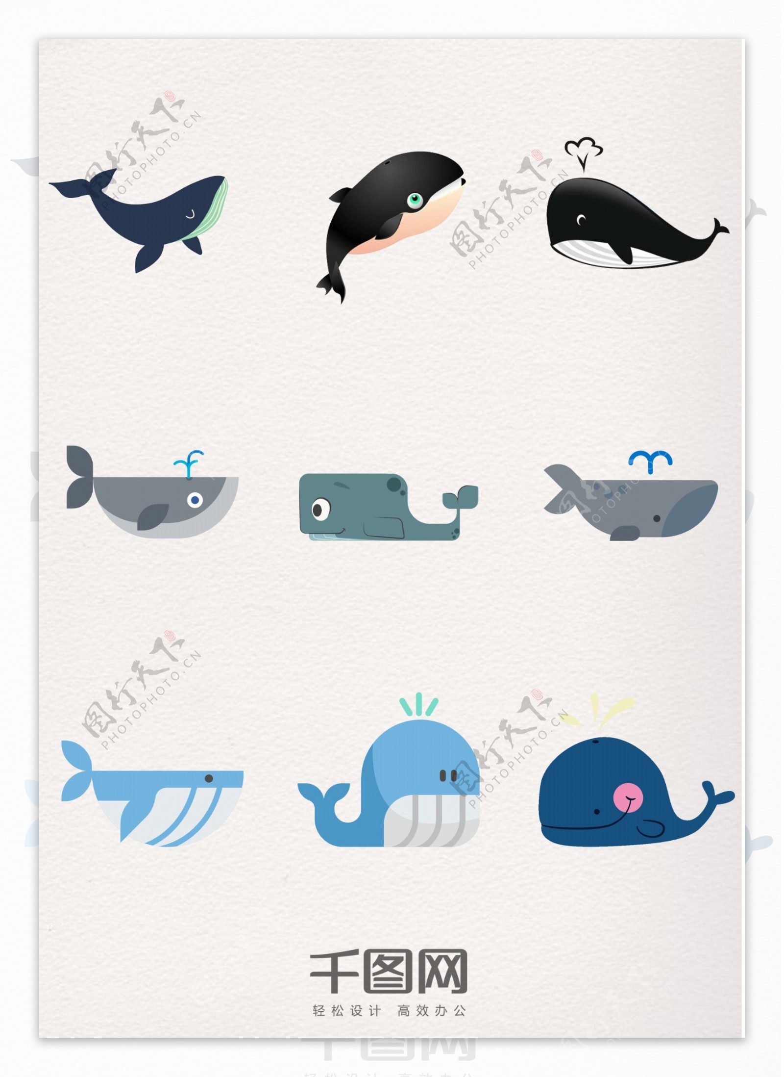 卡通鲸鱼装饰图案