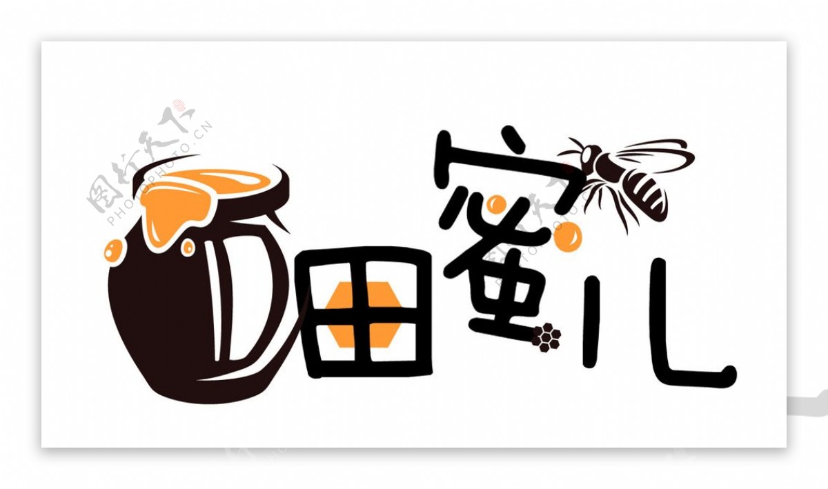 蜂蜜logo田蜜儿