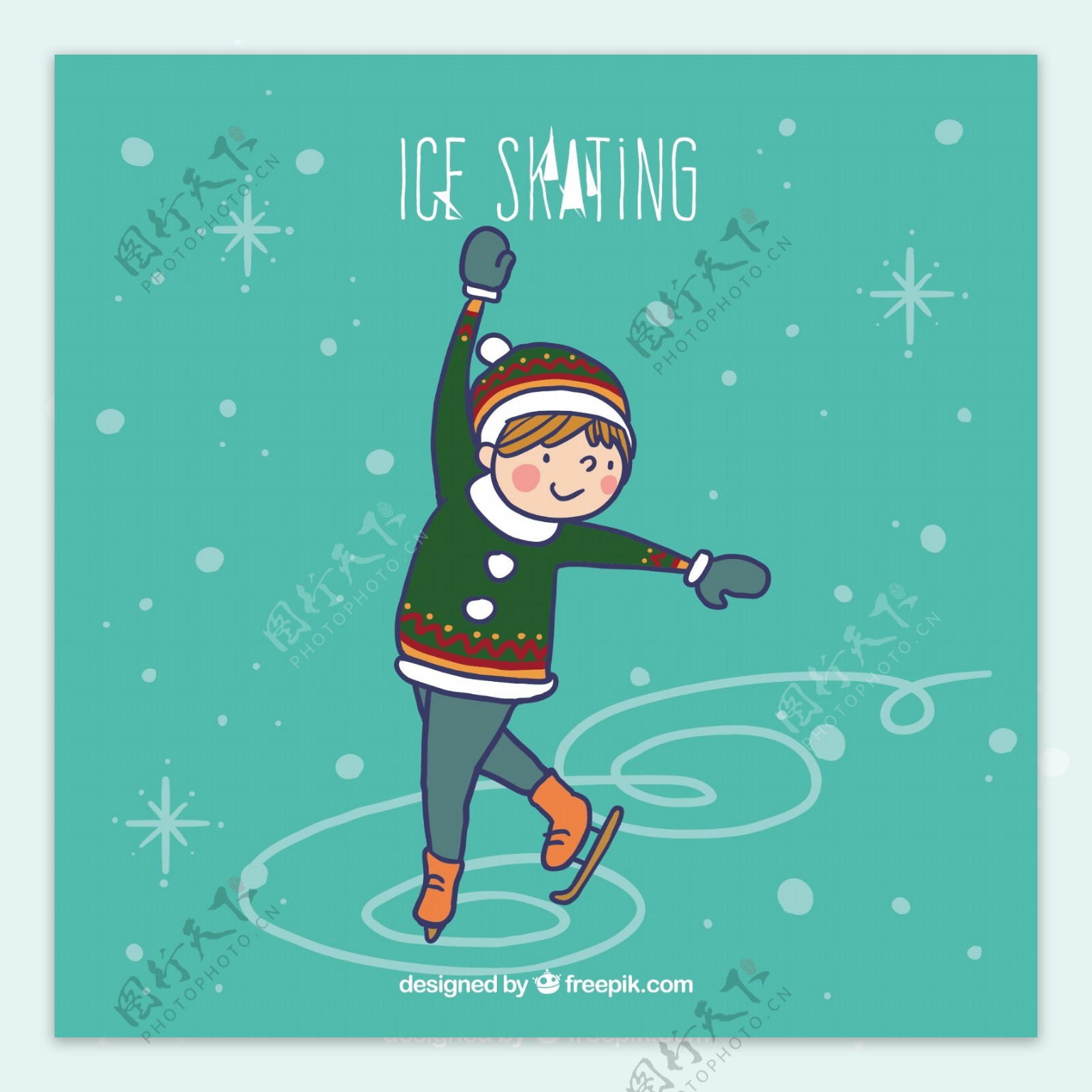 手绘滑冰运动插图