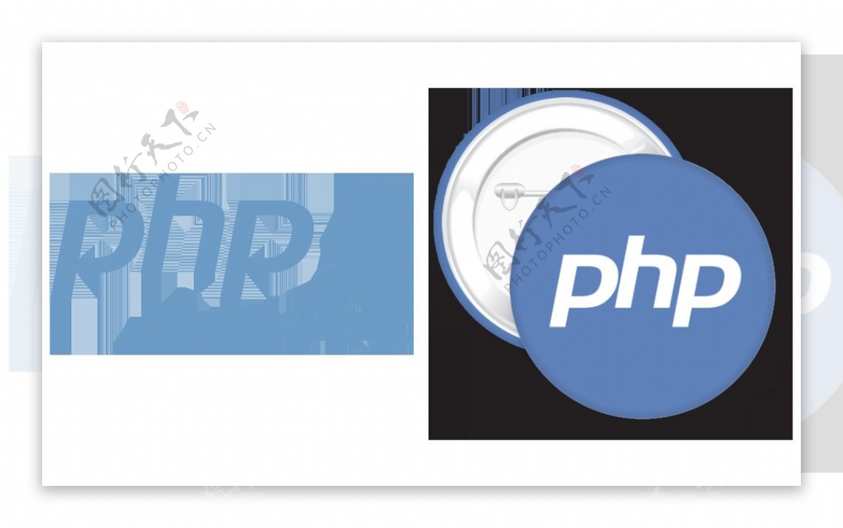 PHP标志免抠png透明图层素材