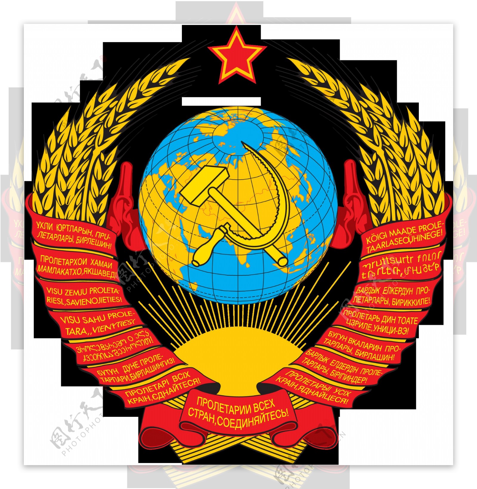 前苏联国旗免抠png透明图层素材