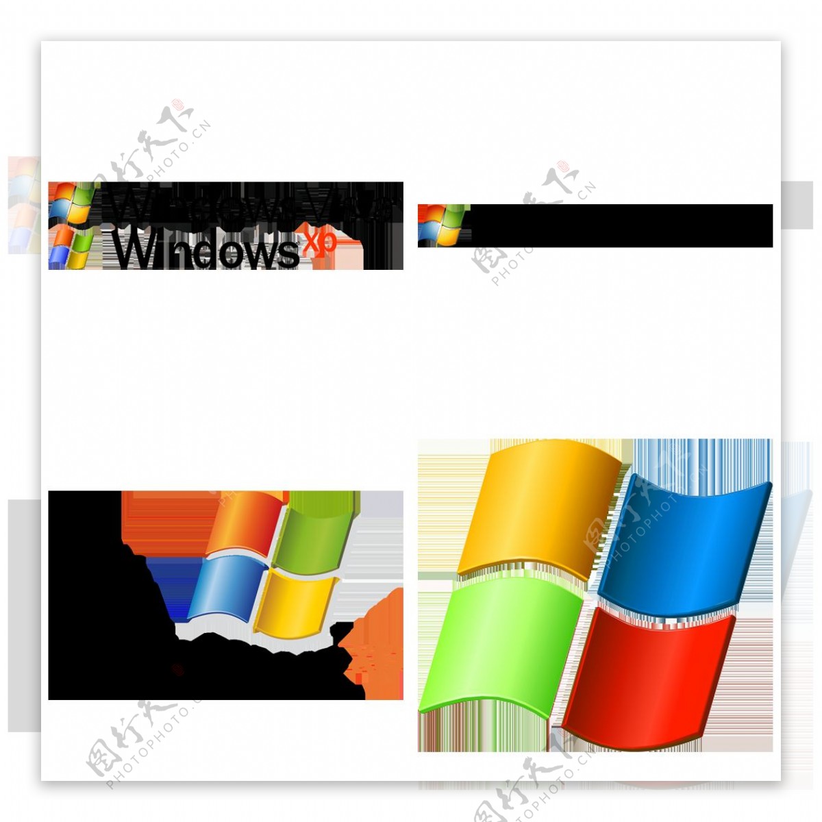 windows标志免抠png透明图层素材