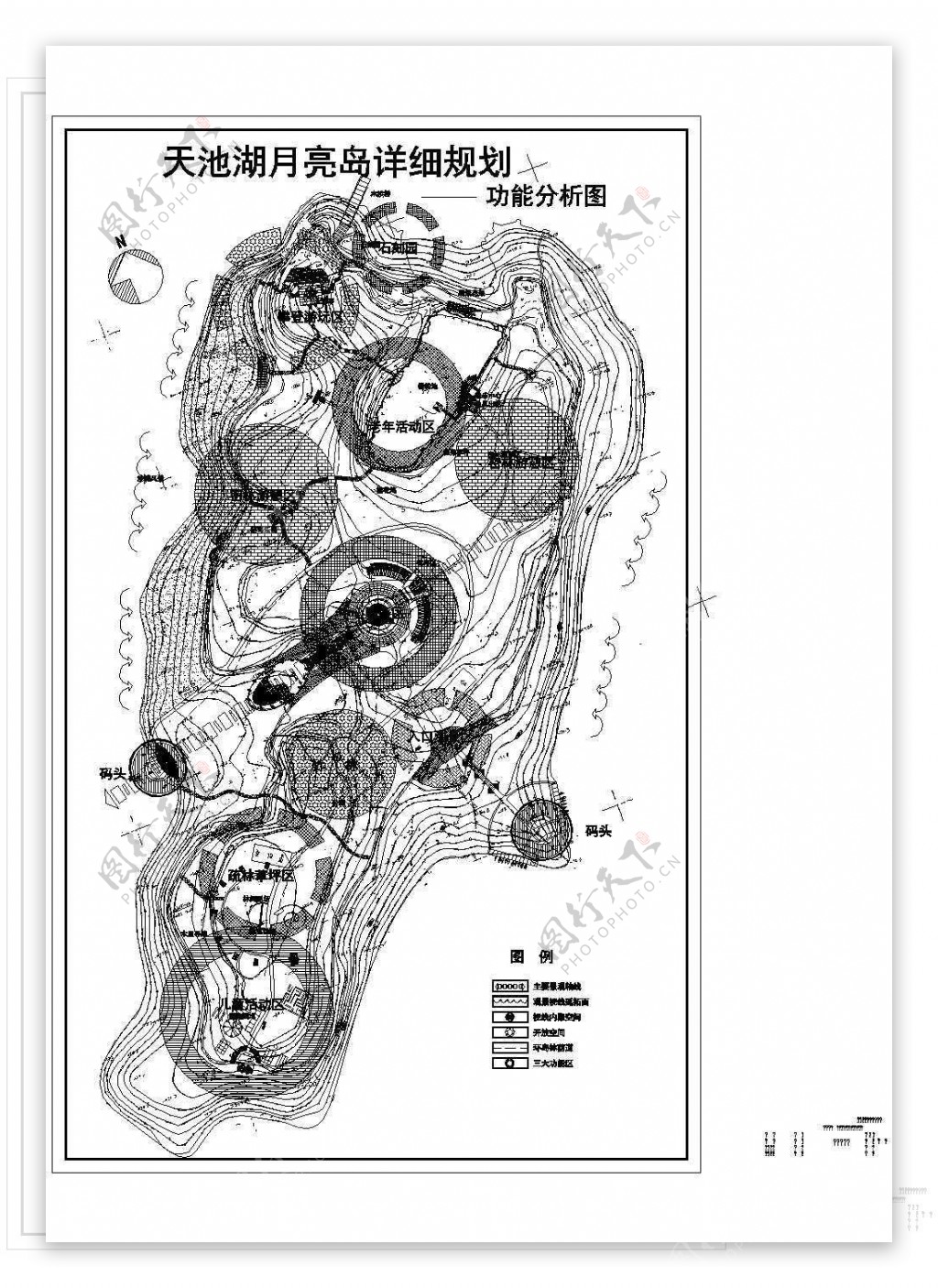 天池湖月亮岛公园功能分析图CAD图纸