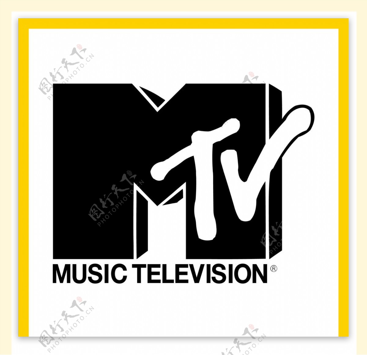 美国音乐电视网MTV