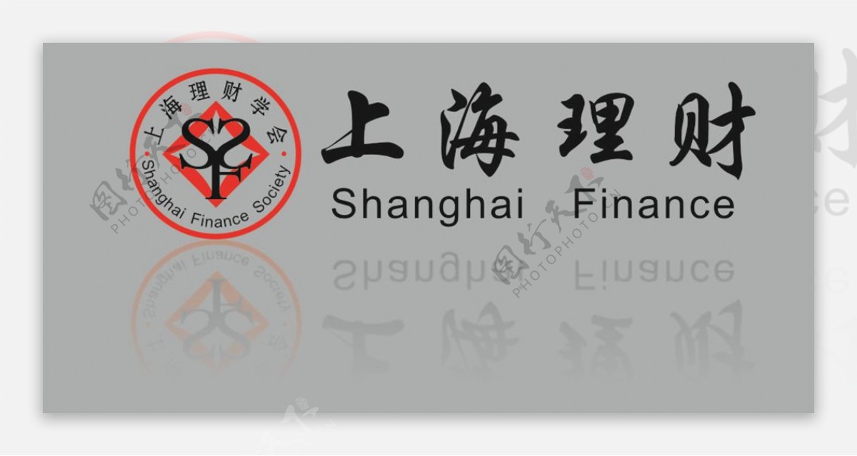 上海理财标识