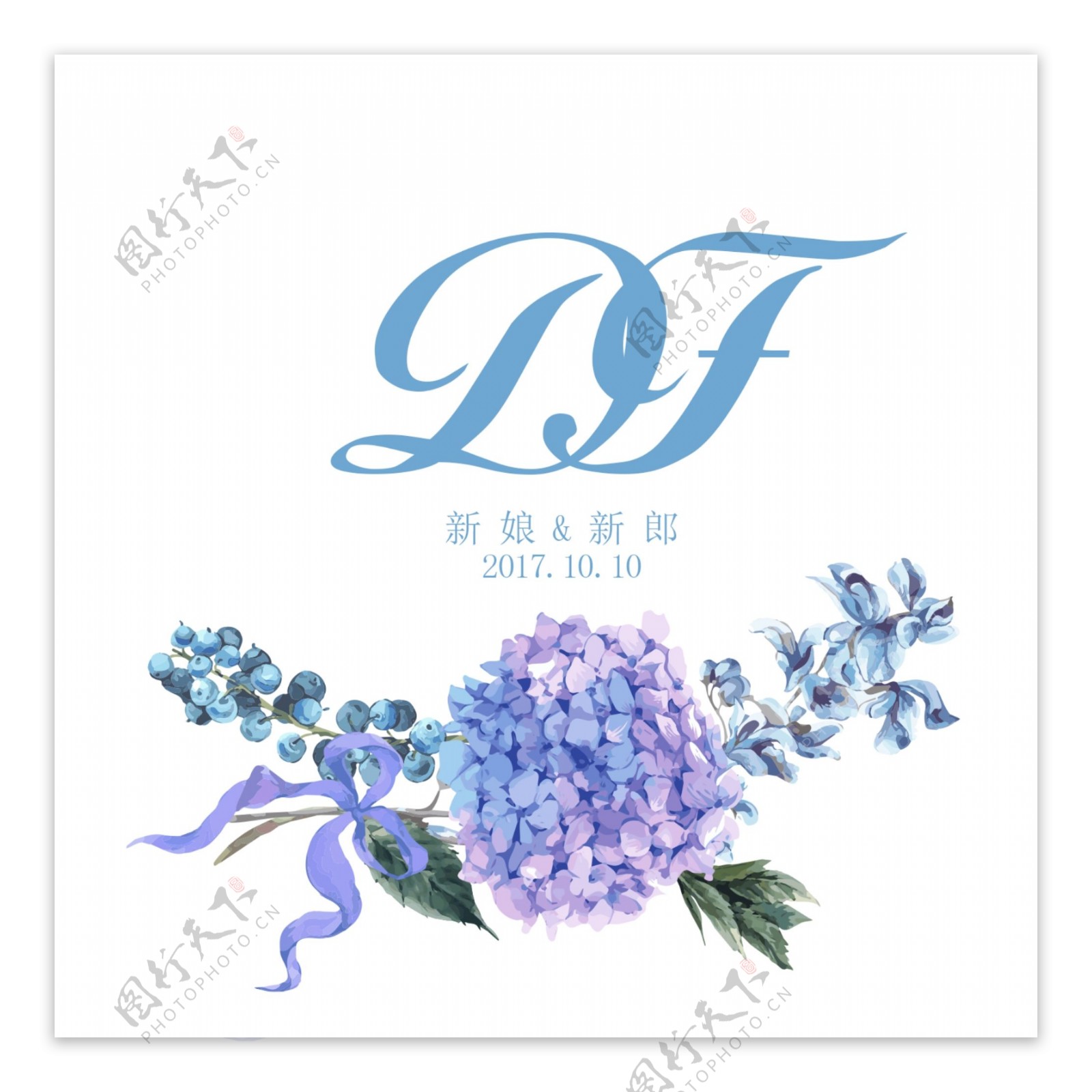 森系婚礼logo