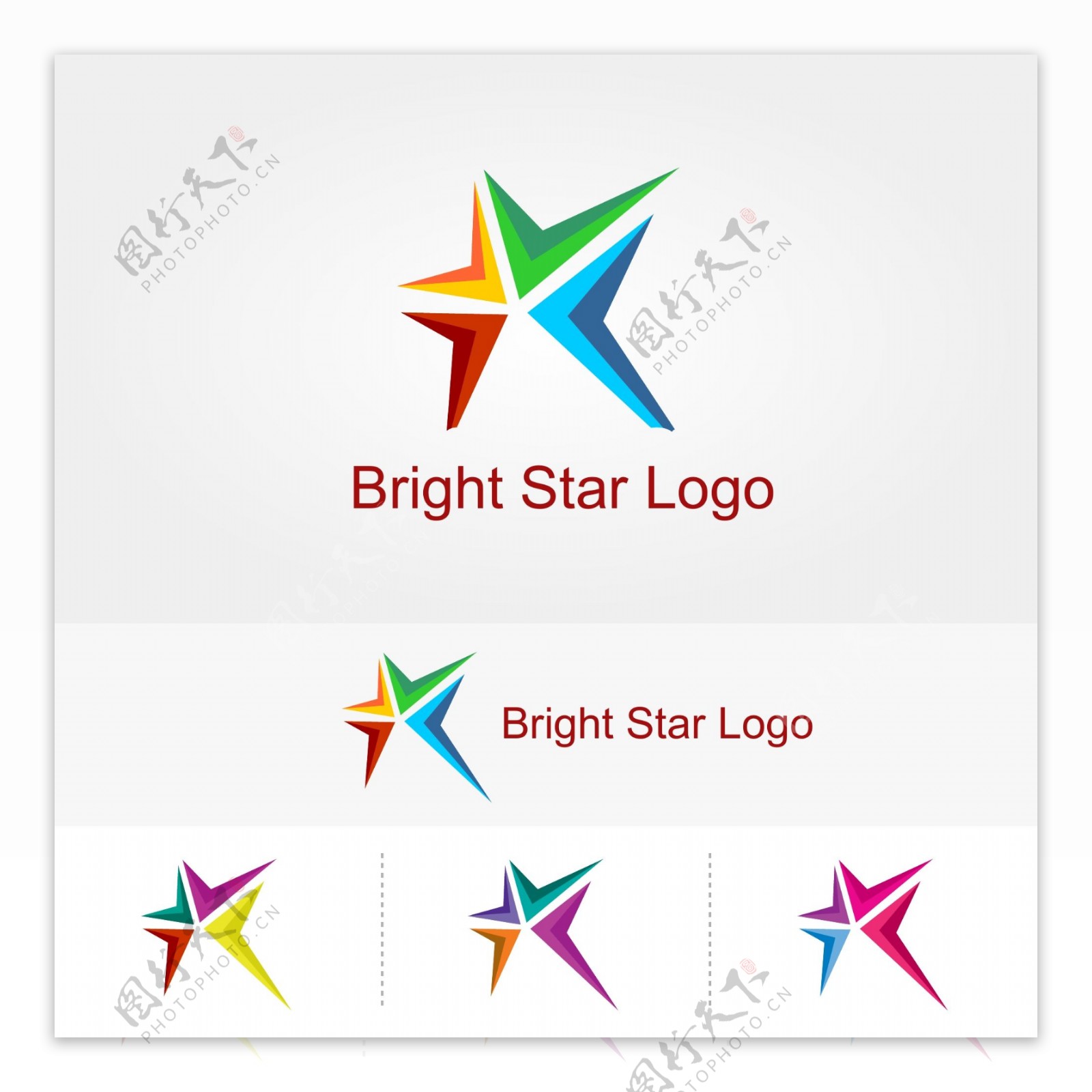 彩色星星标志Logo