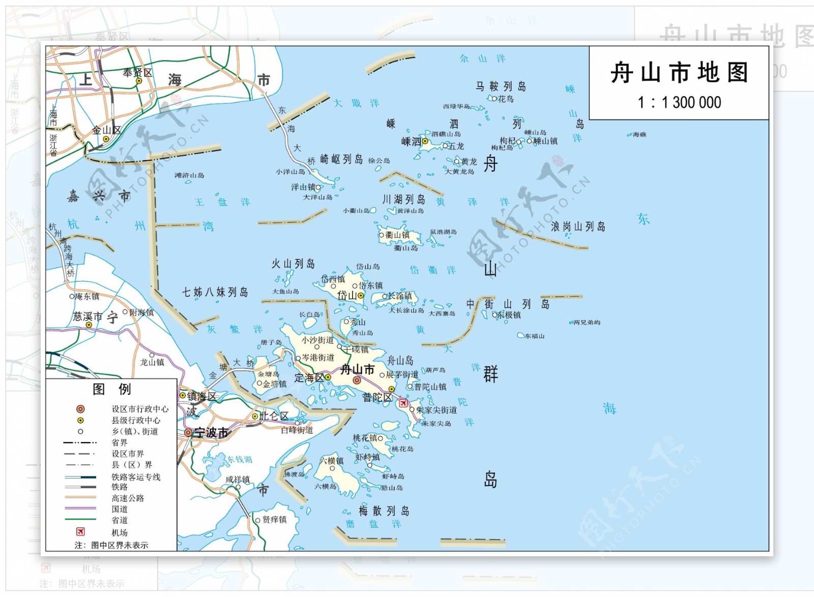浙江省舟山市标准地图32K