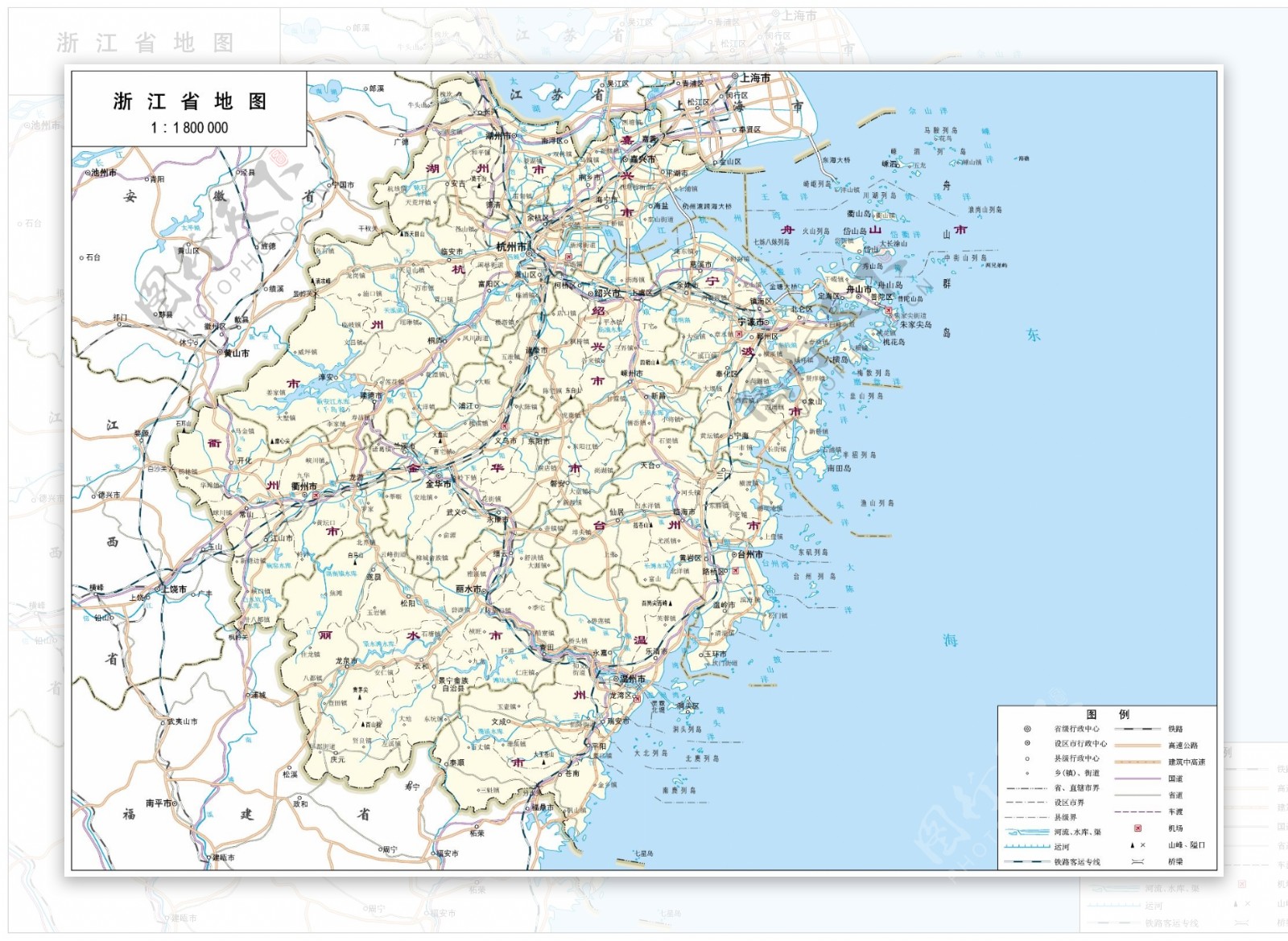 浙江省标准地图8K