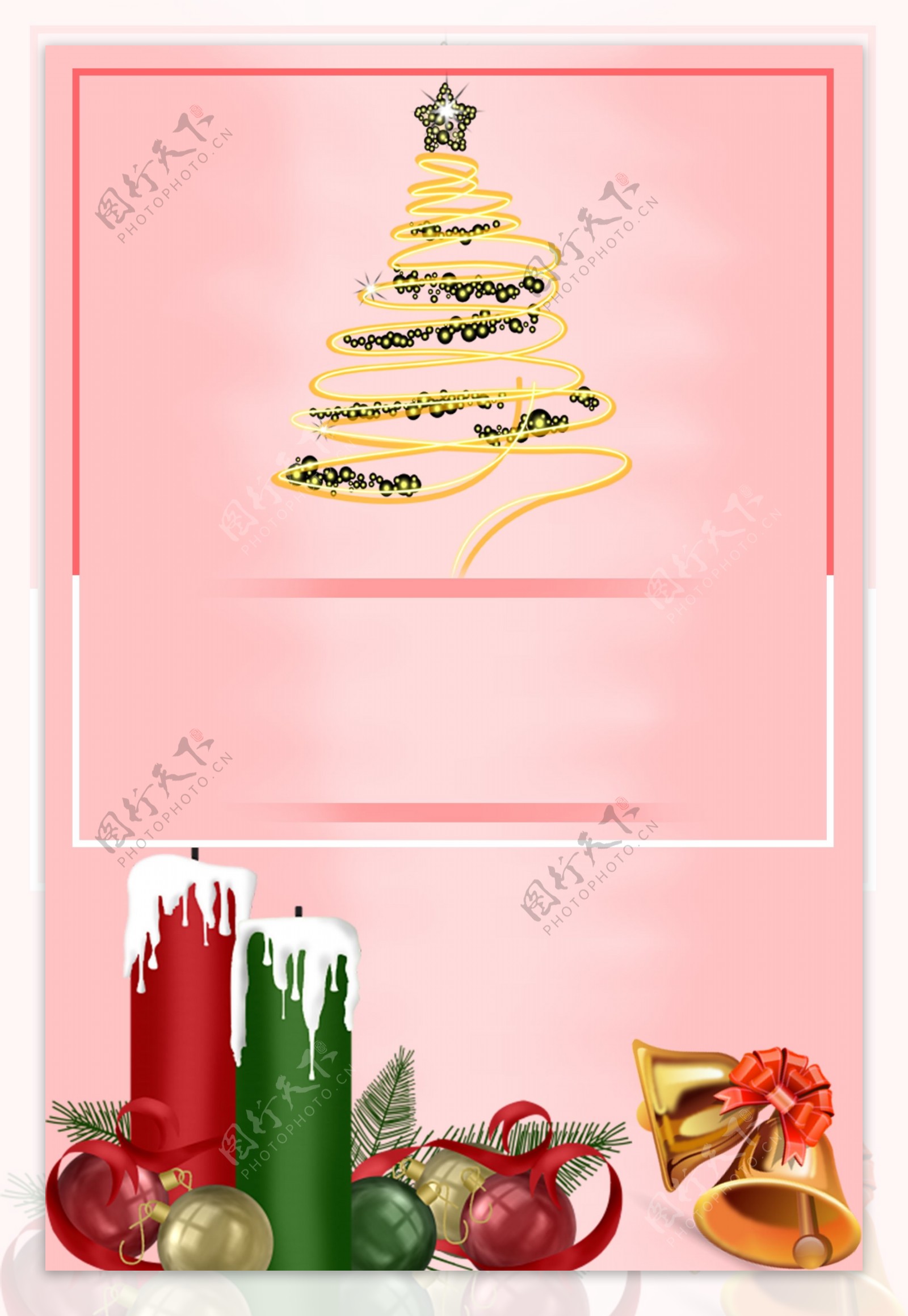 圣诞欢乐粉色海报背景