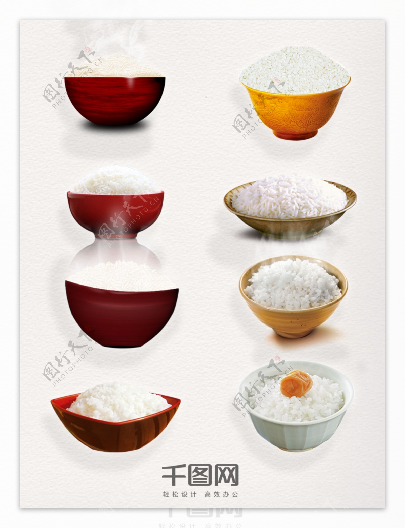 米饭元素装饰图案集合