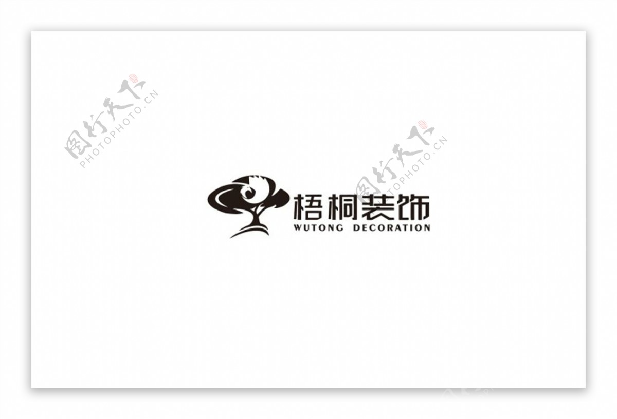 梧桐装饰logo
