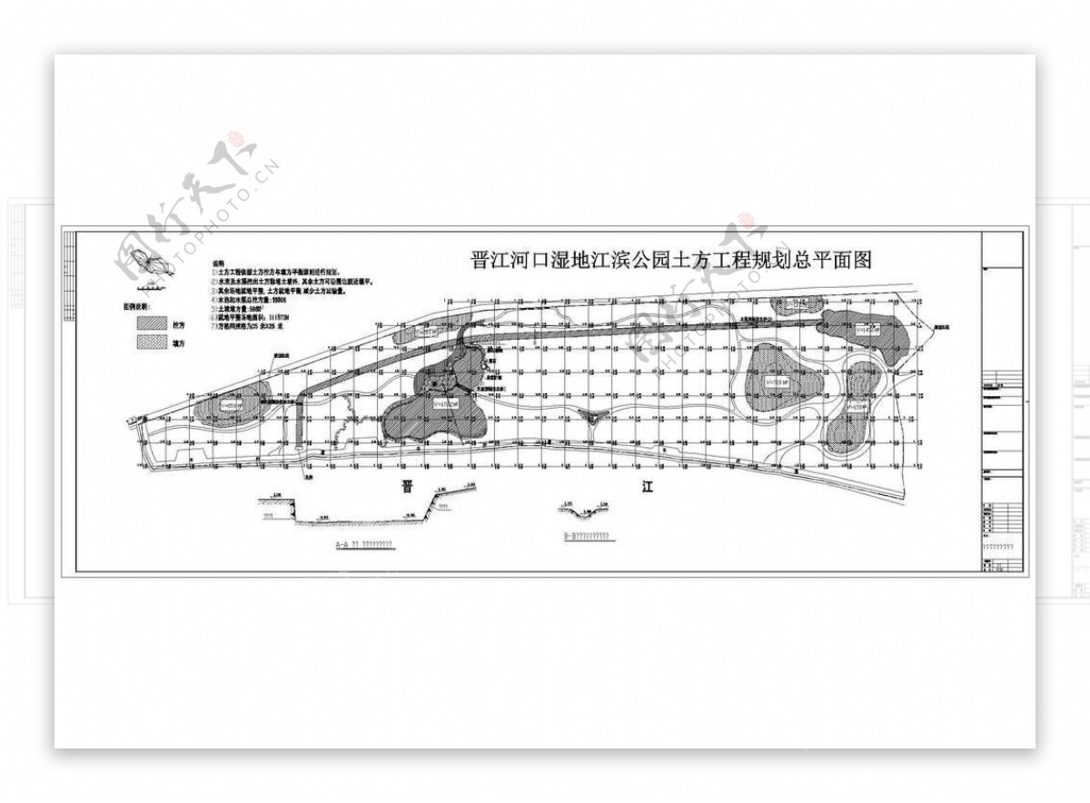晋江河口湿地江滨公园园林土方图纸