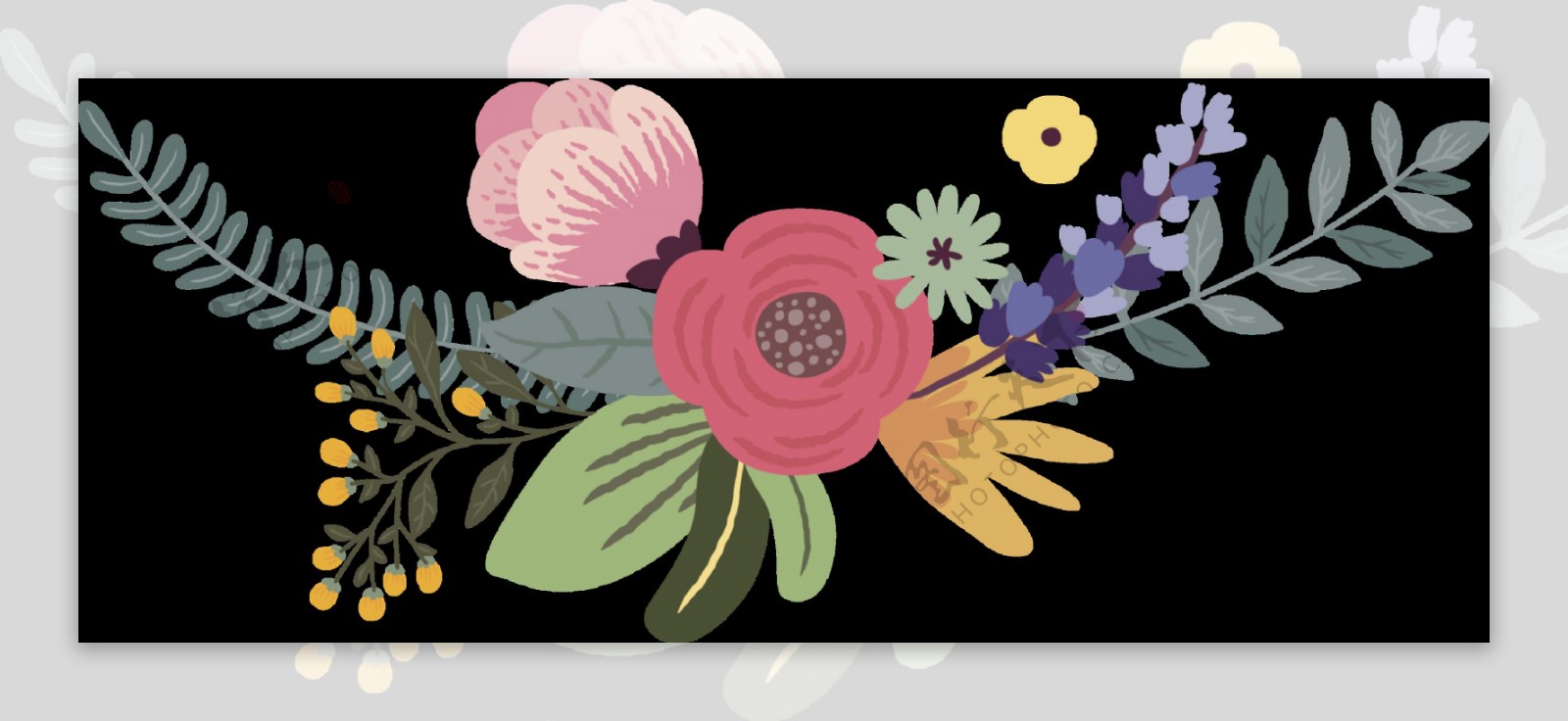 海报装饰花卉png透明素材