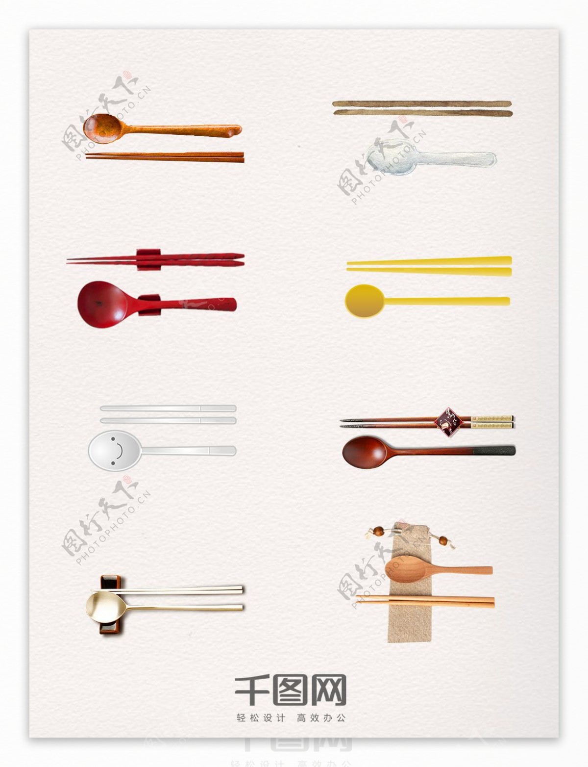 8款餐饮用具勺子和筷子