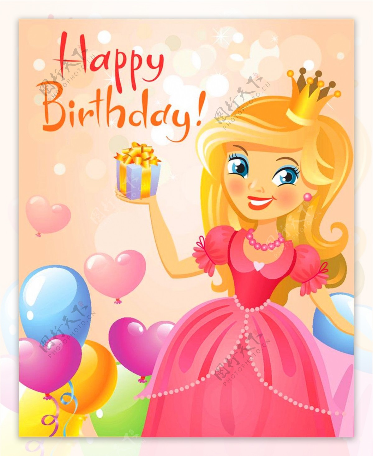 生日公主和气球图片1