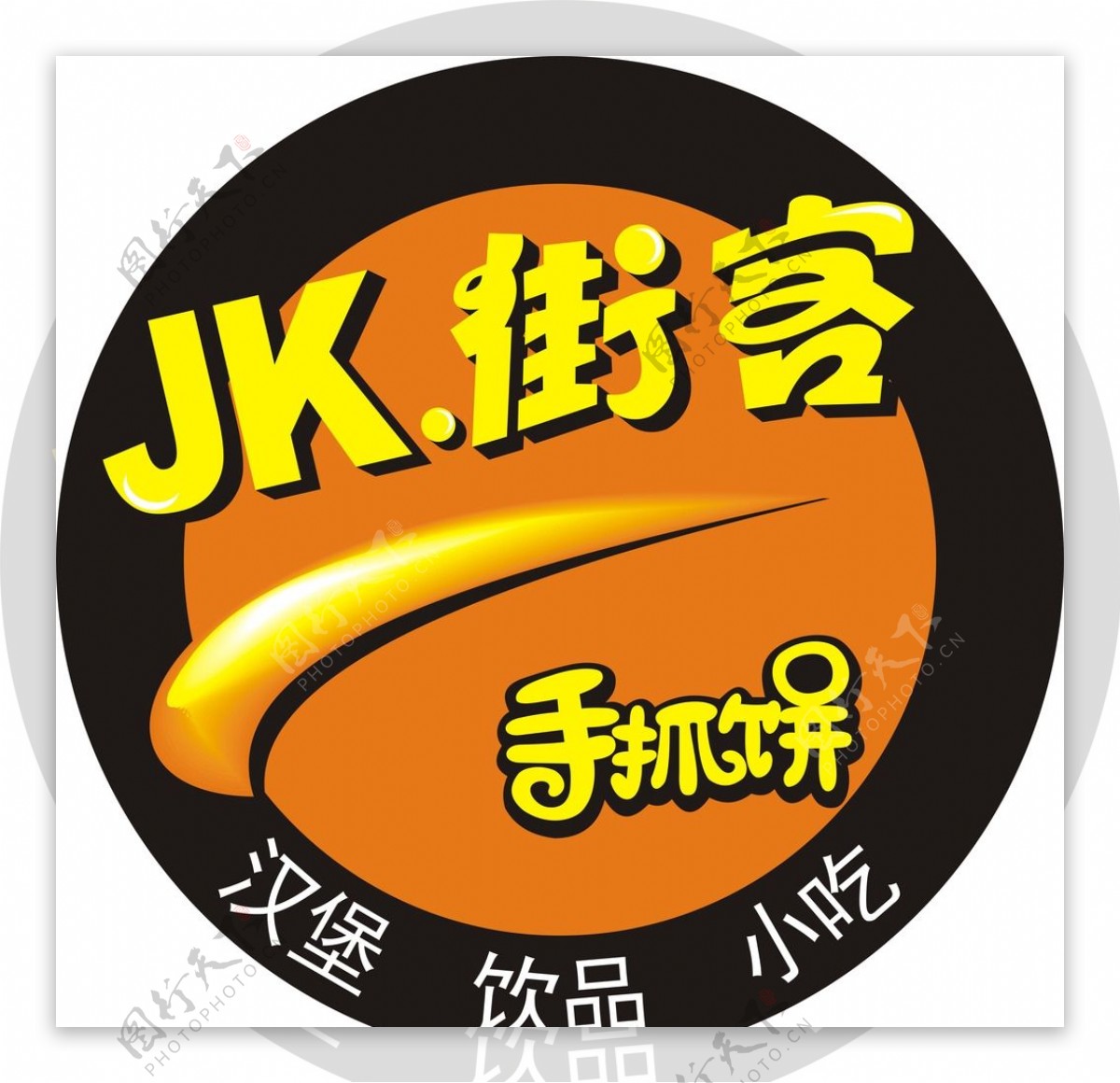 JK.街客logo