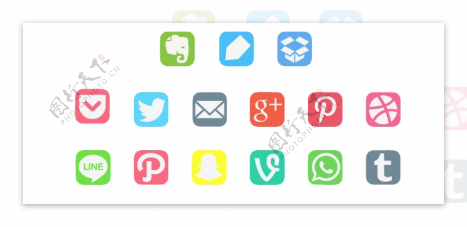 各类手机app素材logo元素图标集合