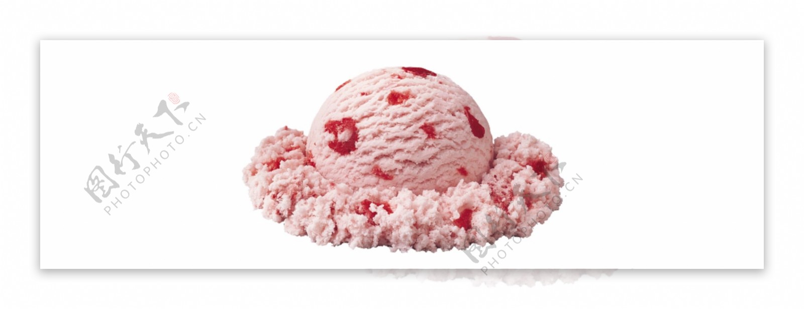 粉红色冰淇淋免抠psd透明素材