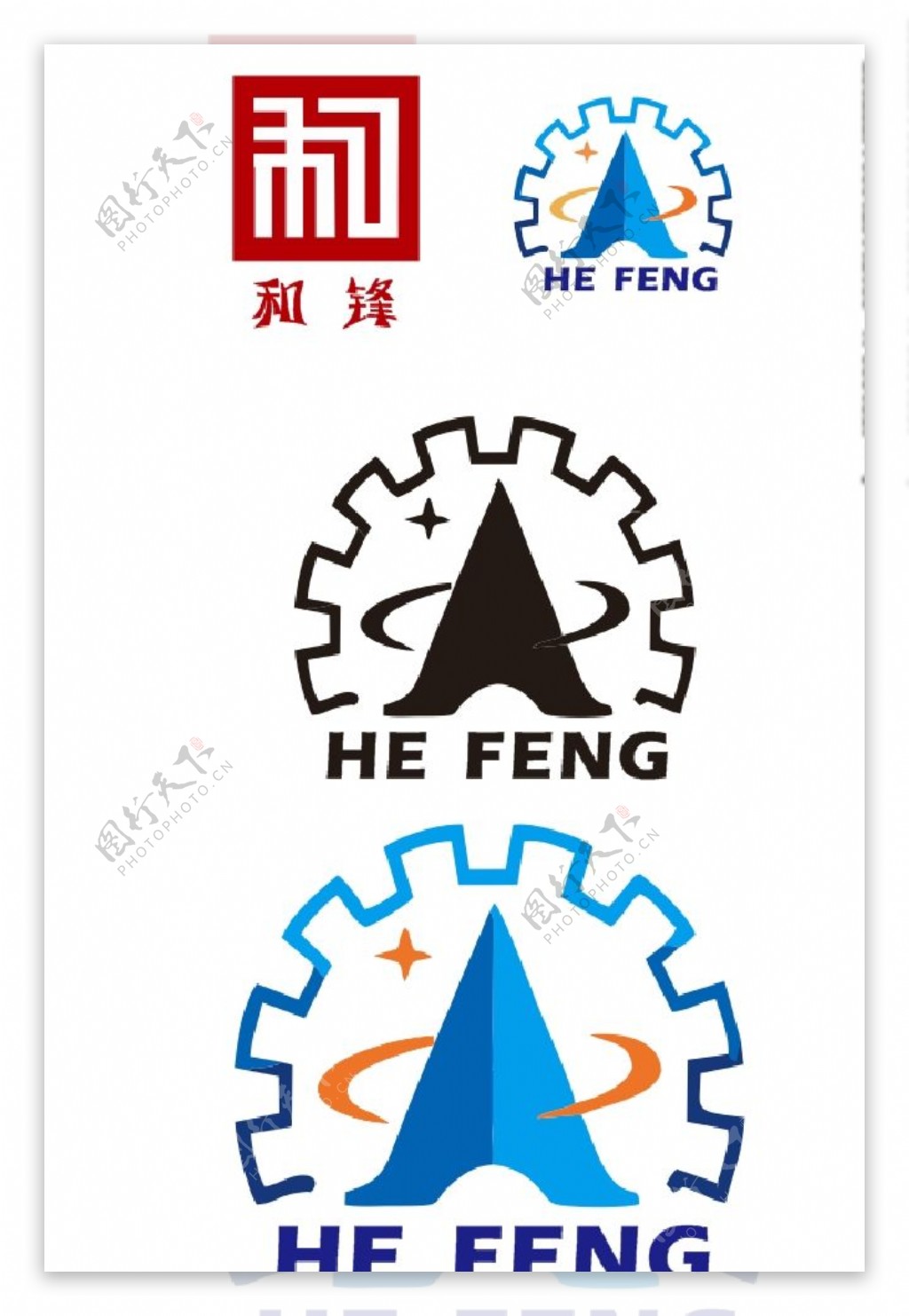 研磨行业logo