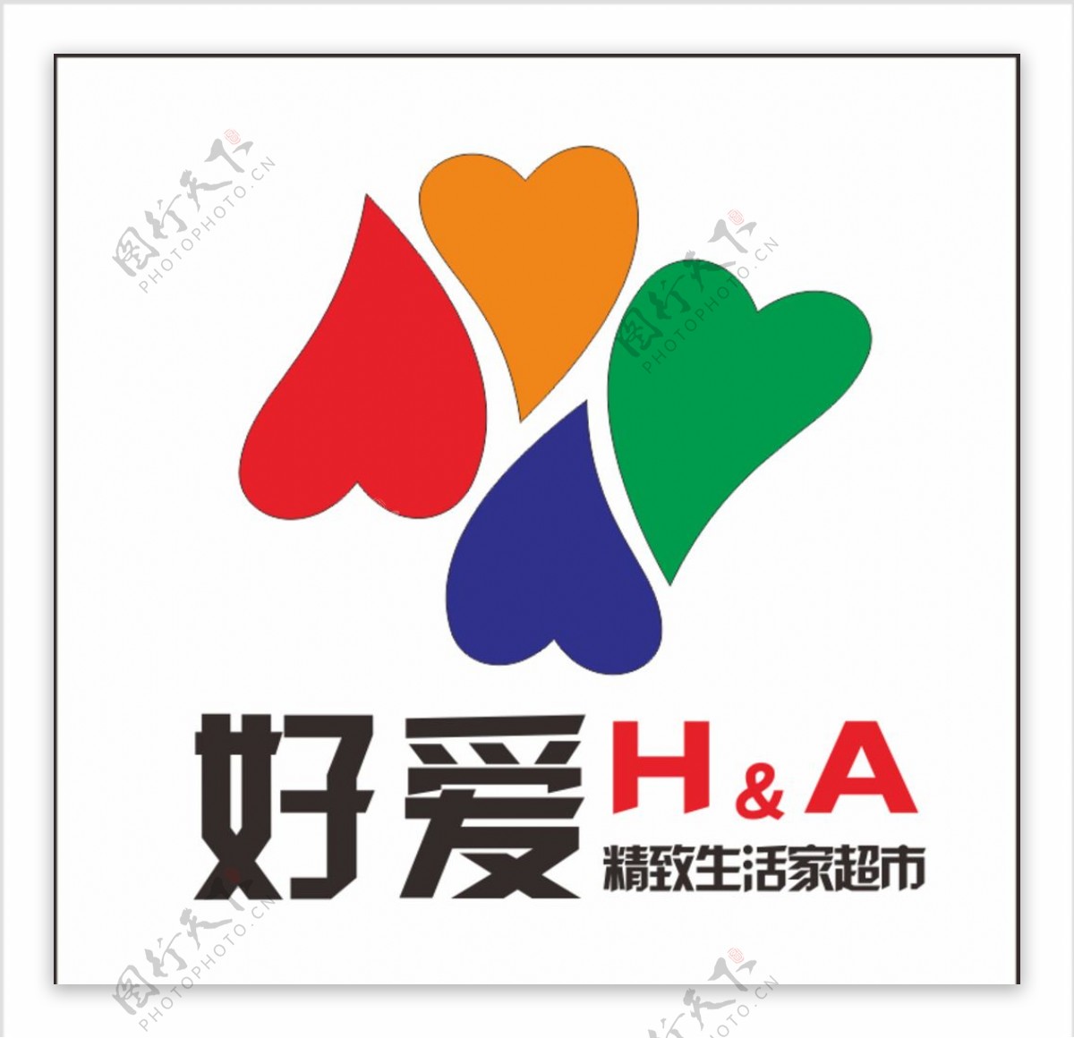 好爱超市LOGO