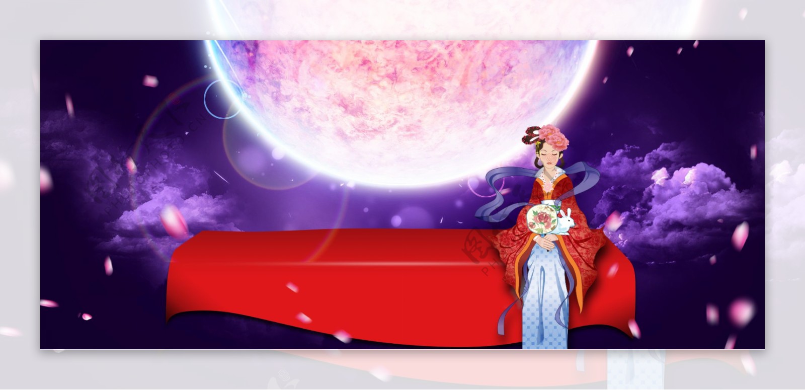 卡通嫦娥月亮banner背景素材