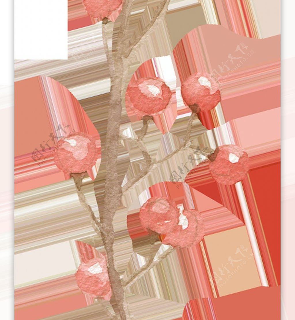 桃粉果实卡通水彩透明素材