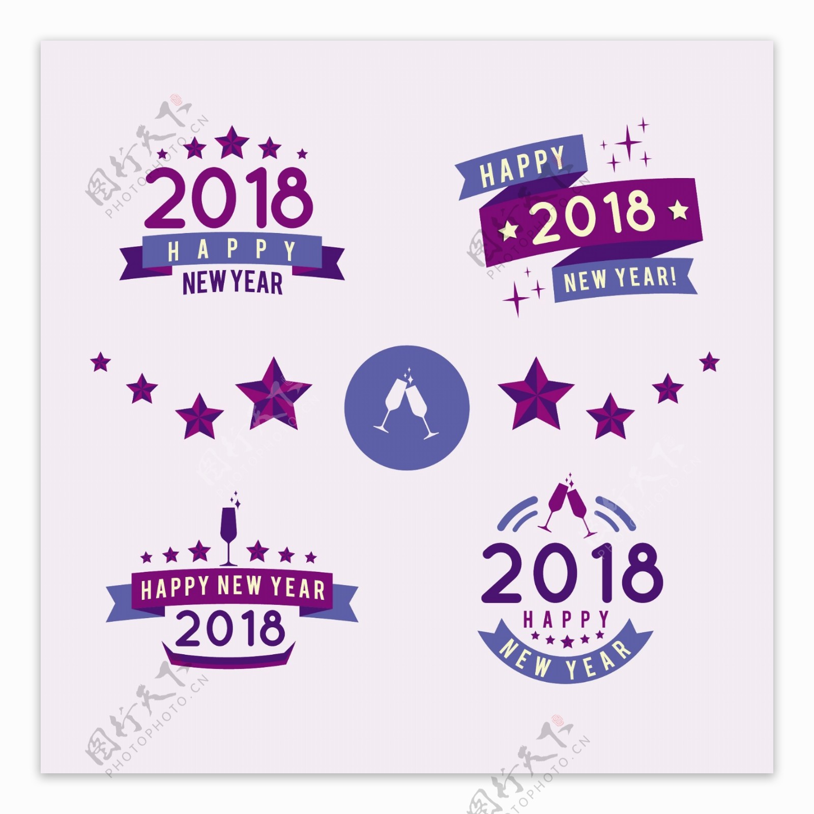精美2018新年字体元素设计