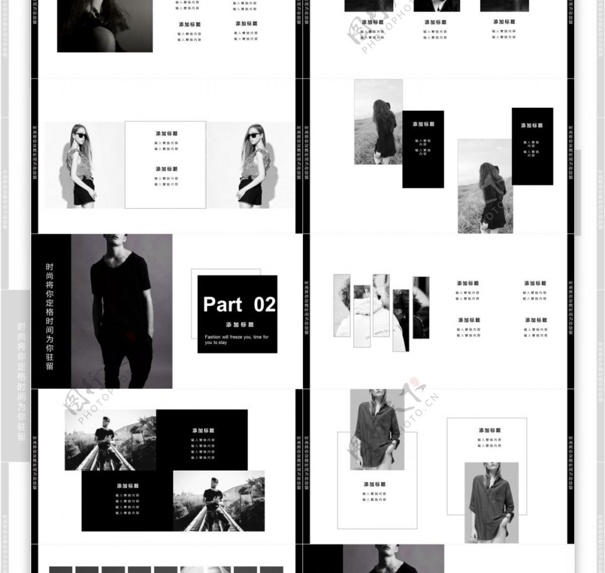 黑白欧美时尚宣传通用PPT模板