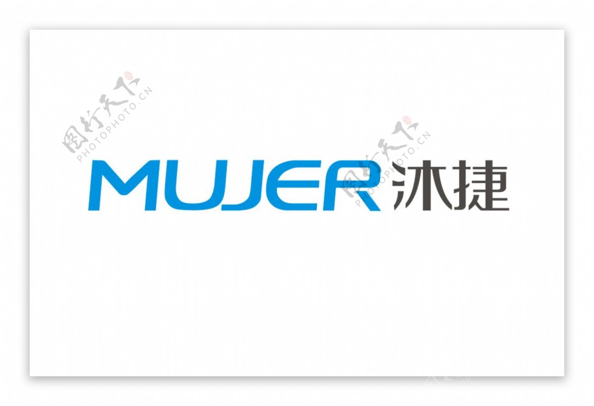 沐捷电热水器logo