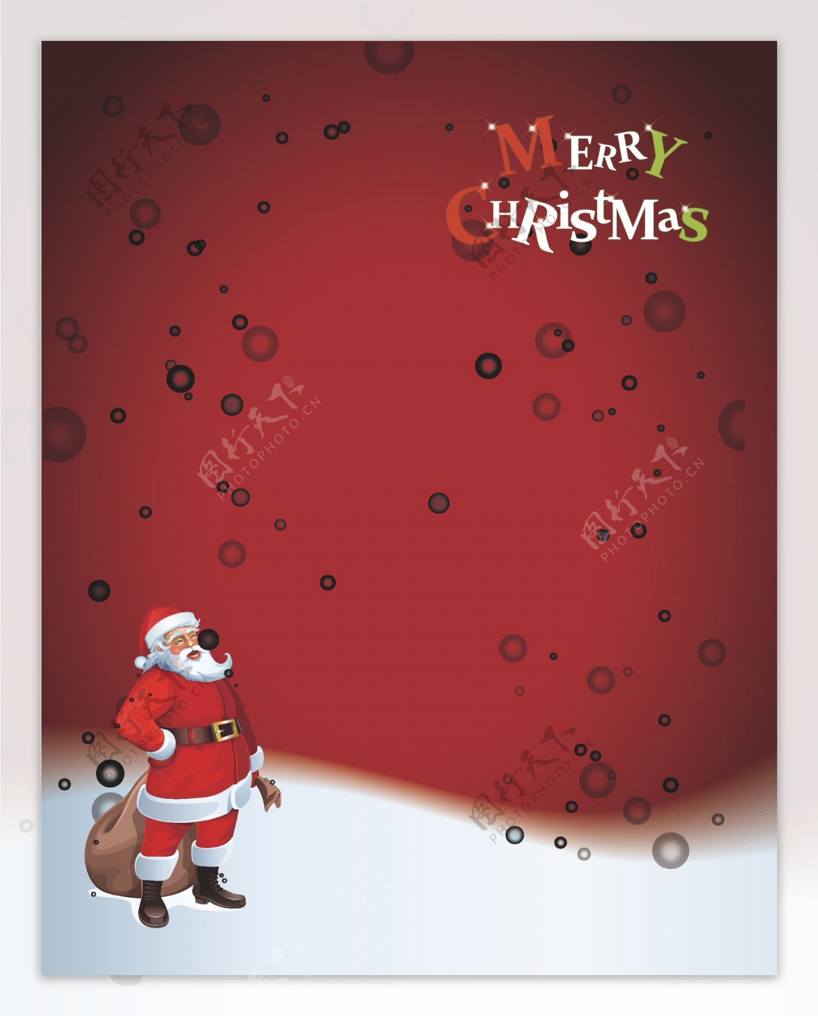 圣诞老人礼物海报背景素材