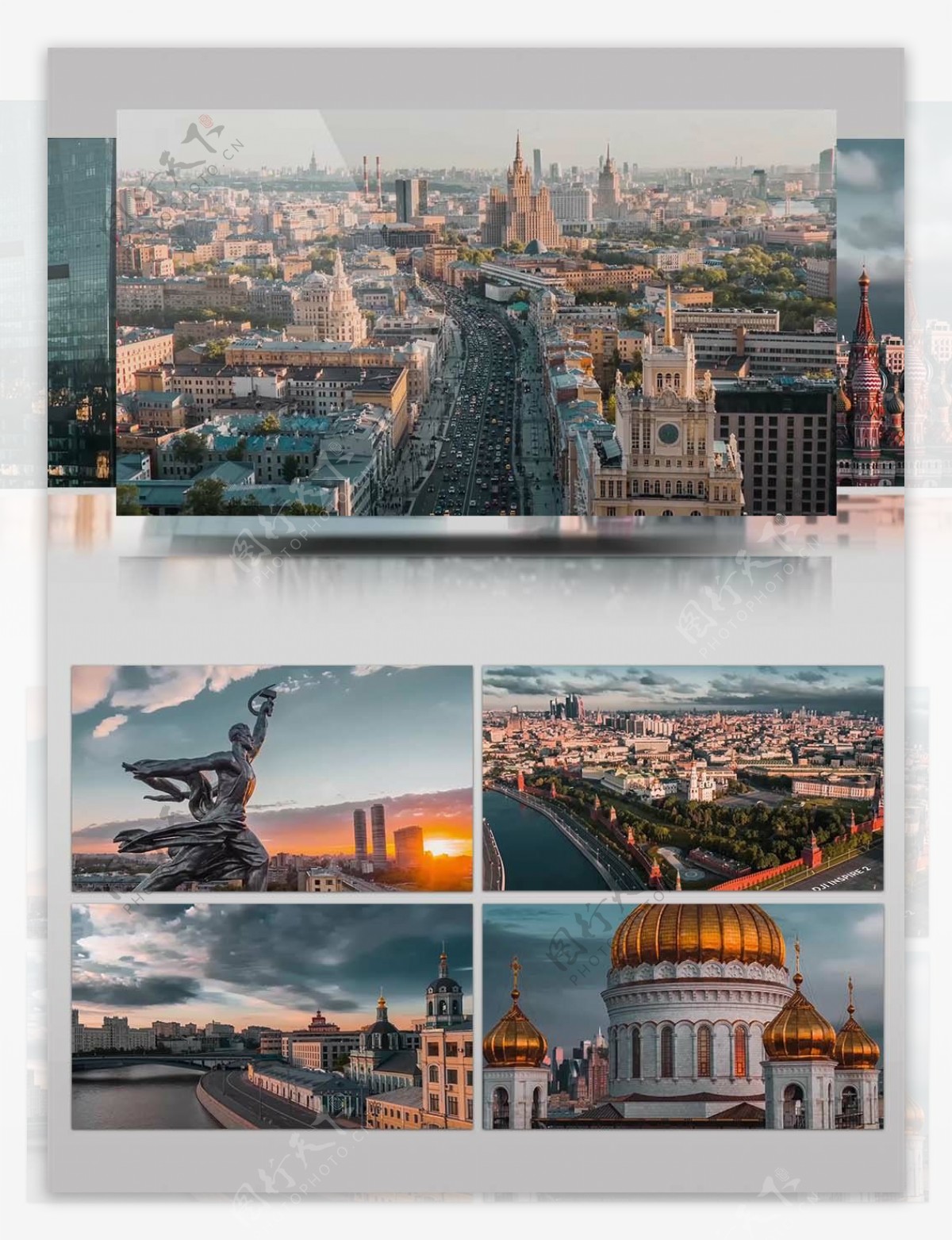 4K超清实拍莫斯科城市景观视频素材