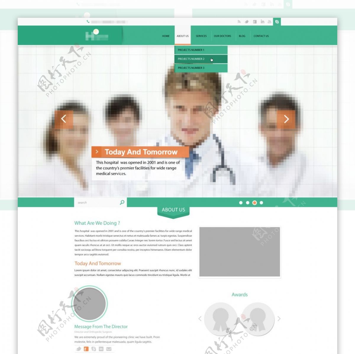 绿色的医院网站首页模板设计