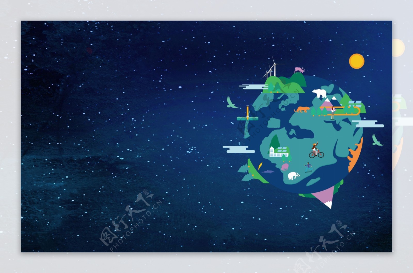 未来科技地球模型banner图片